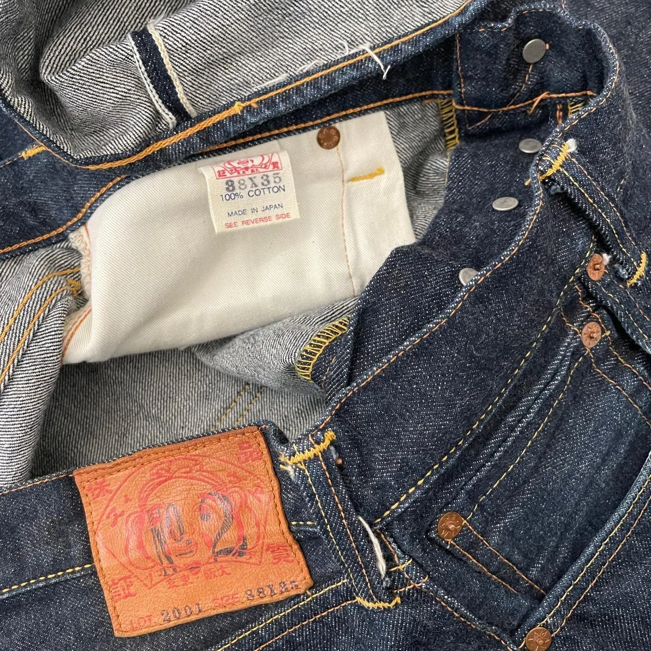 Evisu Jeans