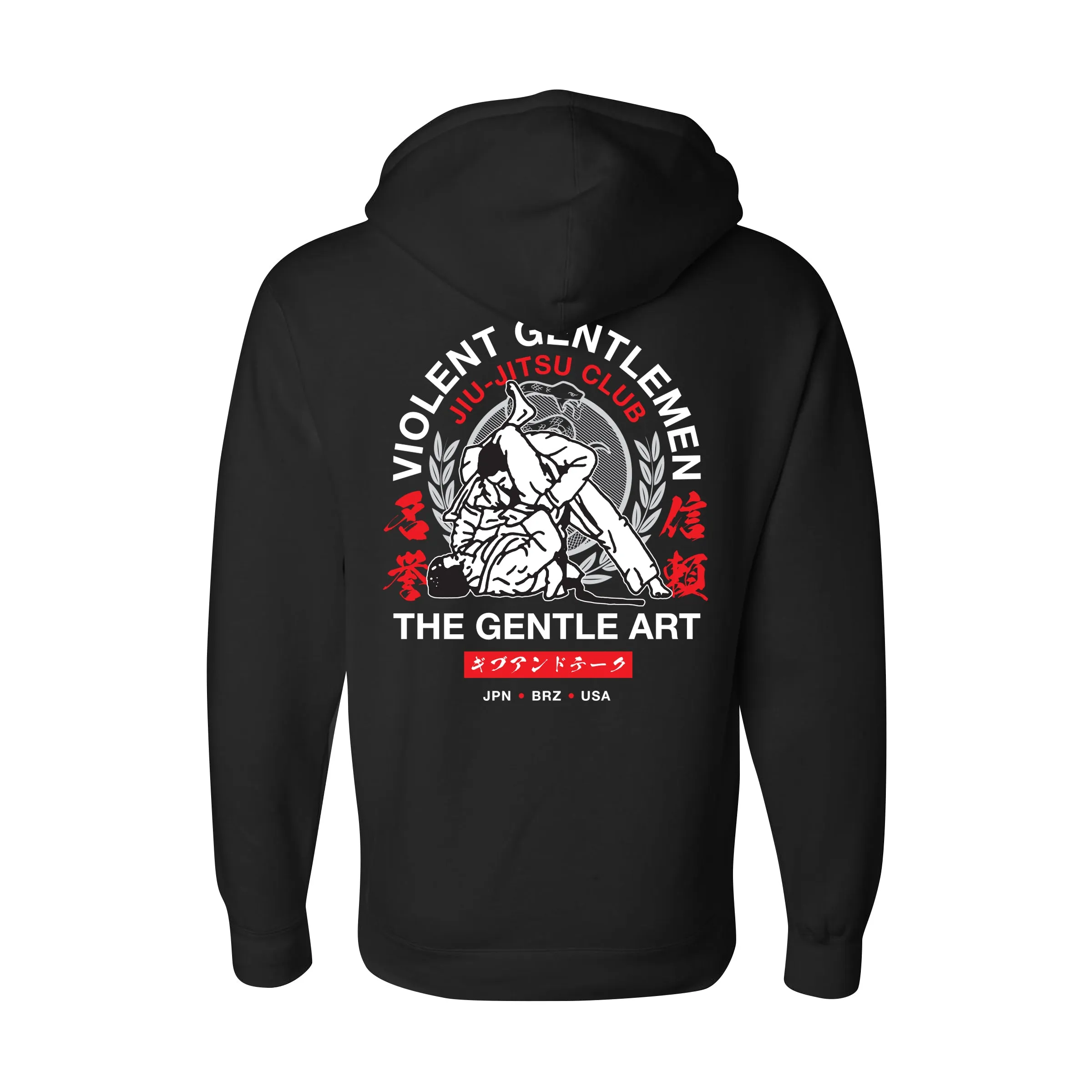 Karate Style Hoodie