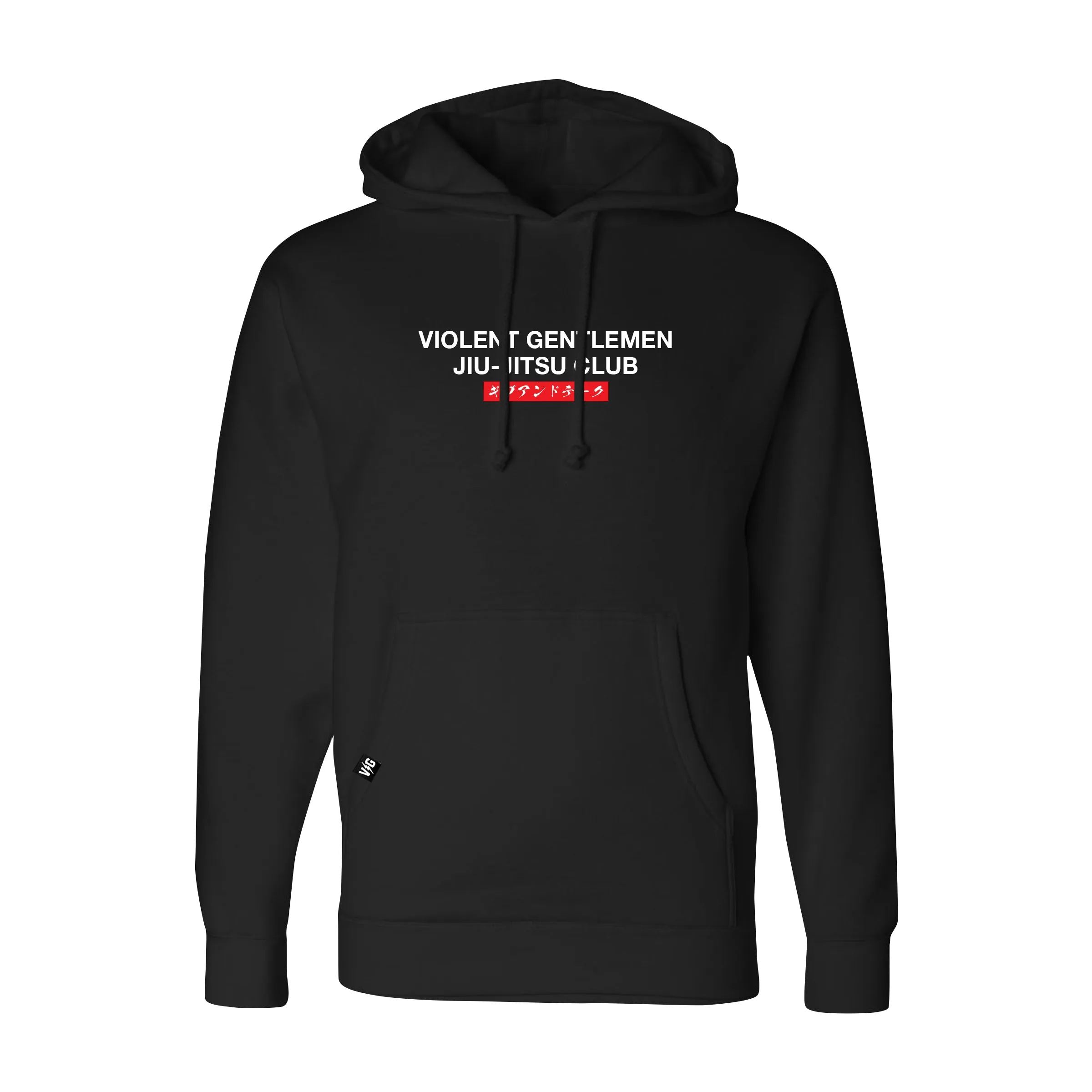 Karate Style Hoodie