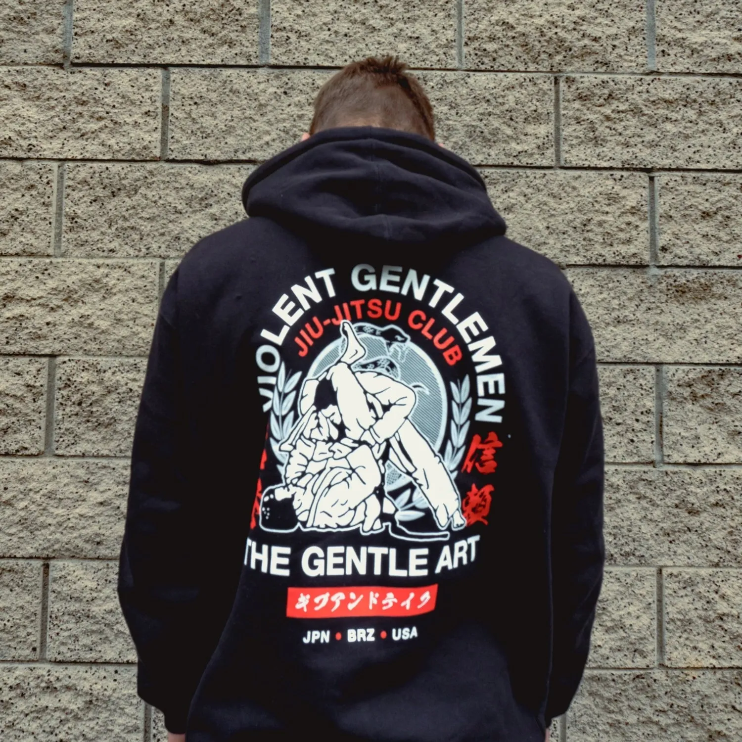 Karate Style Hoodie