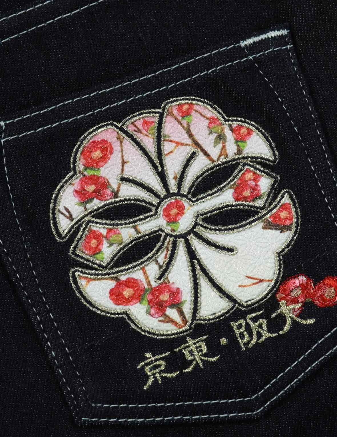 Tsubaki Kamon Appliqué Wide-Leg Jeans